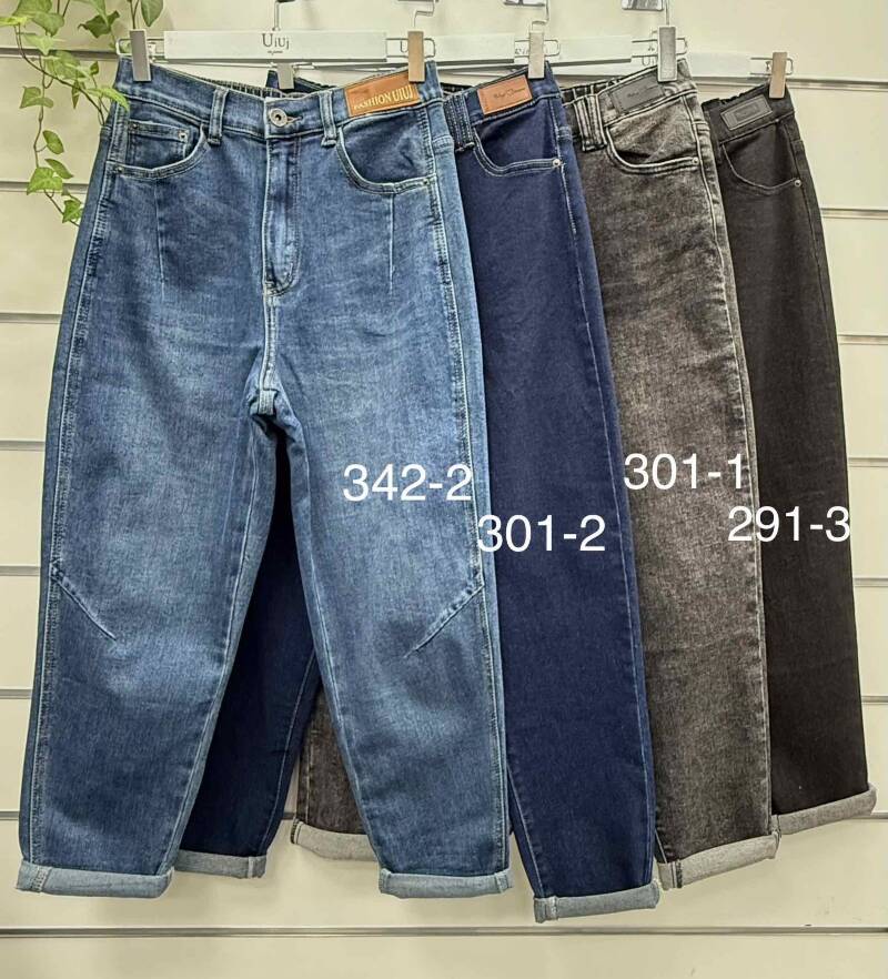 Spodnie damskie jeansy Roz XS-XL, 1 Kolor Paczka 10 szt
